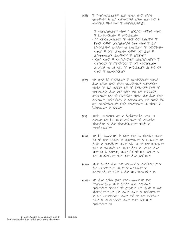 10675 CNC Annual Report 2000 CREE - page 107